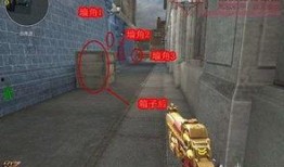 逆战守护者爆料视频下载,游戏新内容抢先看