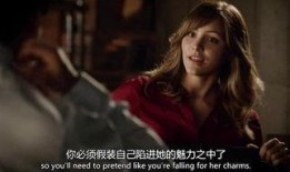 天蝎第一季在线观看