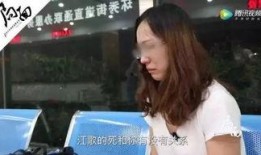 唐昀博前女友爆料微博视频