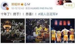 雨神夜间爆料视频大全,独家爆料视频大全盘点