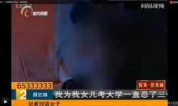 昆明爆料小三事件最新,一场婚姻的裂痕与舆论的漩涡